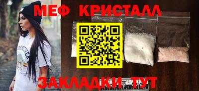 хмурый Лесосибирск