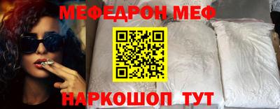 хмурый Лесосибирск