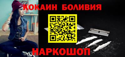 винт Мариинск