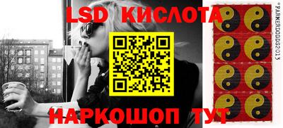 альфа пвп VHQ Малгобек