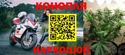 а пвп мука Ливны