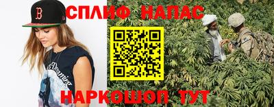 хмурый Лесосибирск