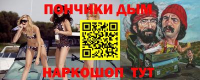 хмурый Лесосибирск
