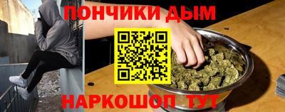 прущая мука Гагарин