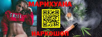 винт Мариинск