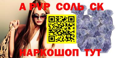 мяу мяу мука Ликино-Дулёво