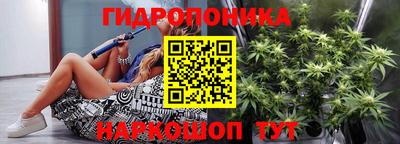 альфа пвп VHQ Малгобек