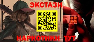 хмурый Лесосибирск