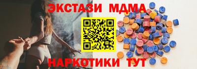 а пвп мука Ливны