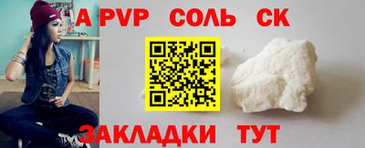 МДМА Гай