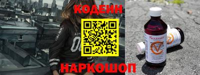 а пвп мука Ливны