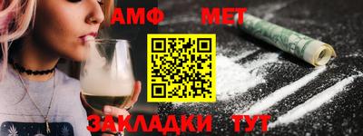хмурый Лесосибирск