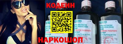 альфа пвп VHQ Малгобек