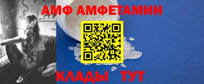 хмурый Лесосибирск