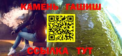 хмурый Лесосибирск