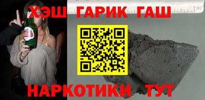 а пвп мука Ливны