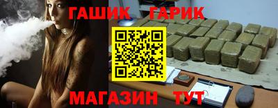 альфа пвп VHQ Малгобек