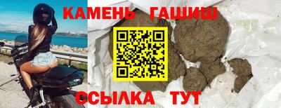 мяу мяу мука Ликино-Дулёво