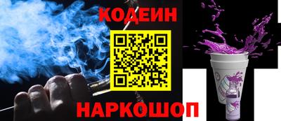 хмурый Лесосибирск